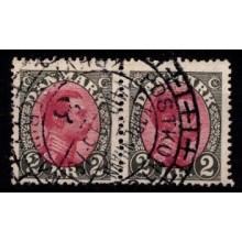 Danmark - Christian X - 2 kr. grå/rødlilla - stemplet parstykke - AFA 151.